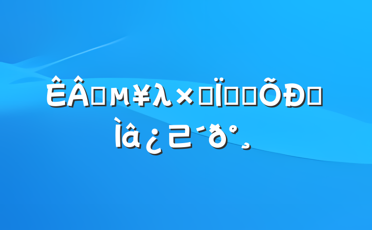 ҵλۺ֪ʶƸ⼰