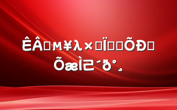 ҵλۺ֪ʶƸ⼰