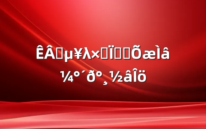 ҵλۺ֪ʶ⼰𰸽