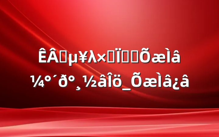 ҵλۺ֪ʶ⼰𰸽_