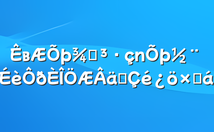 вֵʵܽ