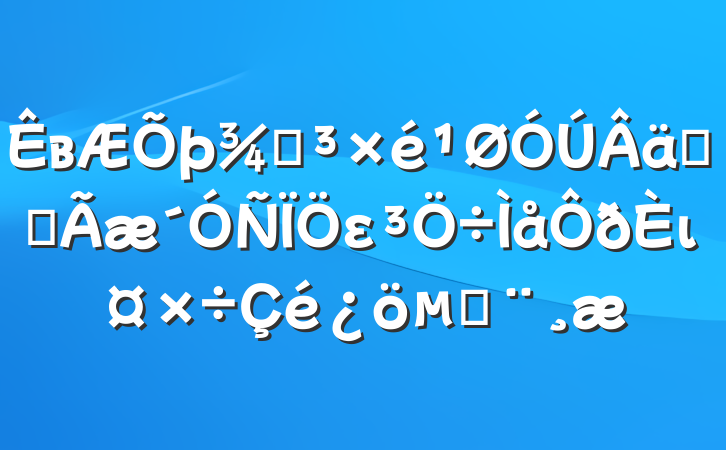 вֵʵȫειı