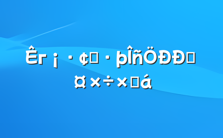 гչĹܽ