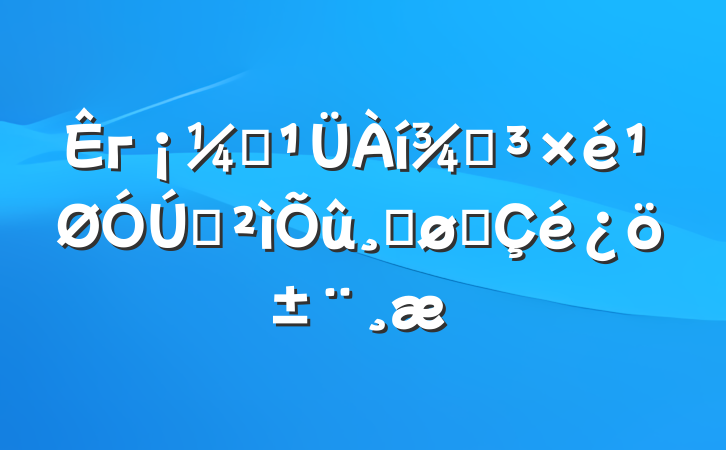 гලֵѲĽչ