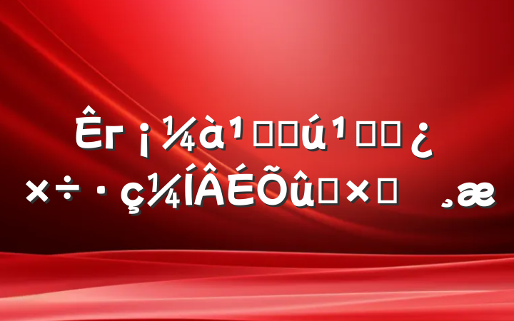 гֻܾظɲѵԲ鱨