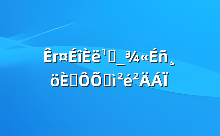 г᳹_˶ռ