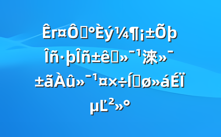 гڡ׼淶ƽϵĽ