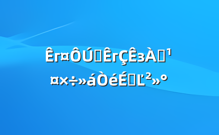гȫгзѴϵĽ
