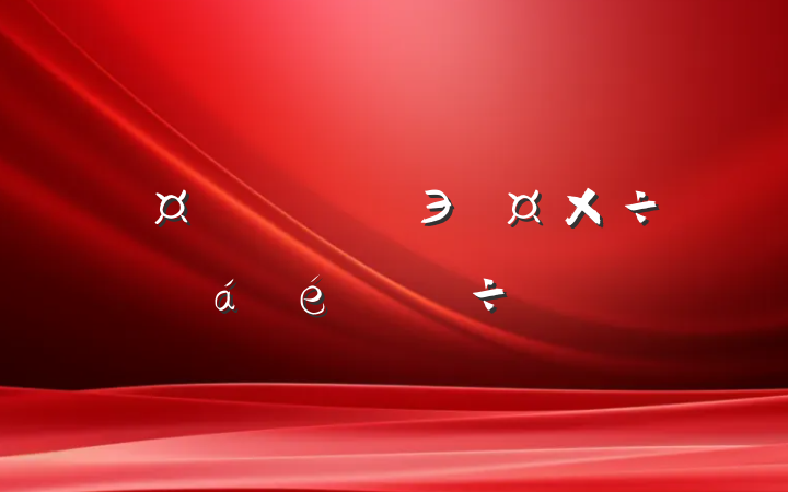 гȫЭϵִ