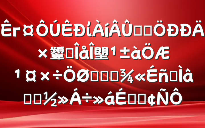 гίѧϰ顰ʮ塱滮ƹҪָʾרѧϰϵķ