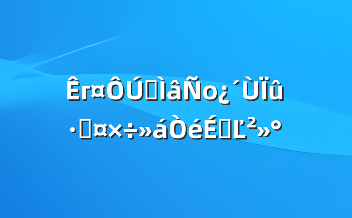 гרоѹϵĽ