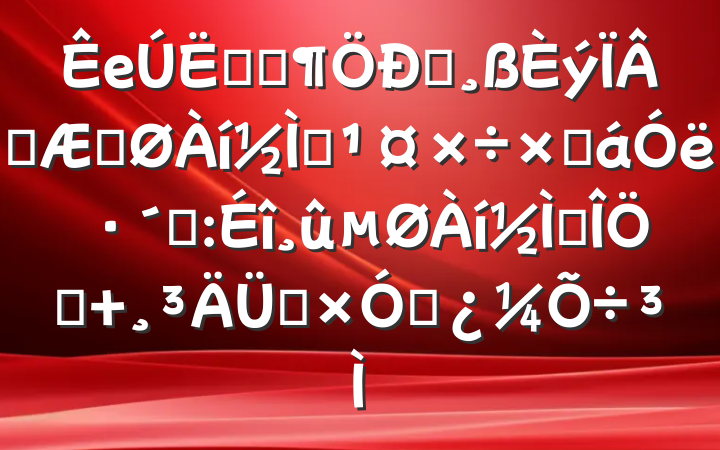 еĸ߼ѧѧڵѧܽ뷴˼:ѧҰ ѧӦ