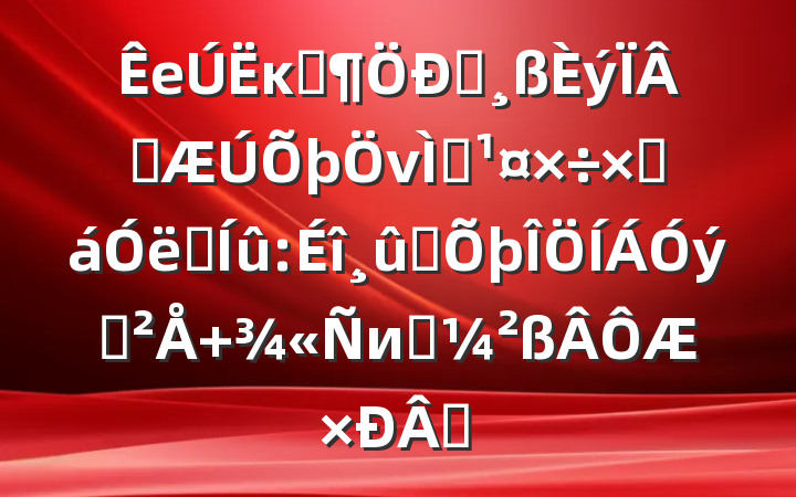 еĸ߼ѧѧνѧܽչ:˼Ӣ и߿ƪ