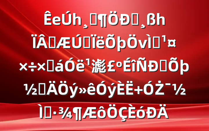 еһ߼ѧһѧ˼νѧܽ滮˼̲ Żѧ·