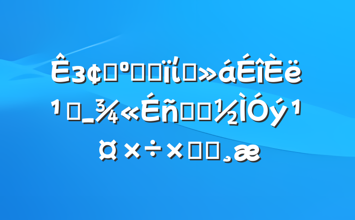 зչ͸ĸίԱ᳹_ѧϰܽᱨ