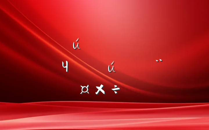 йоЧƶصҵں