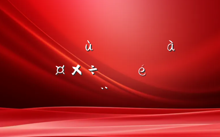 йڻ㵳Աѵչı