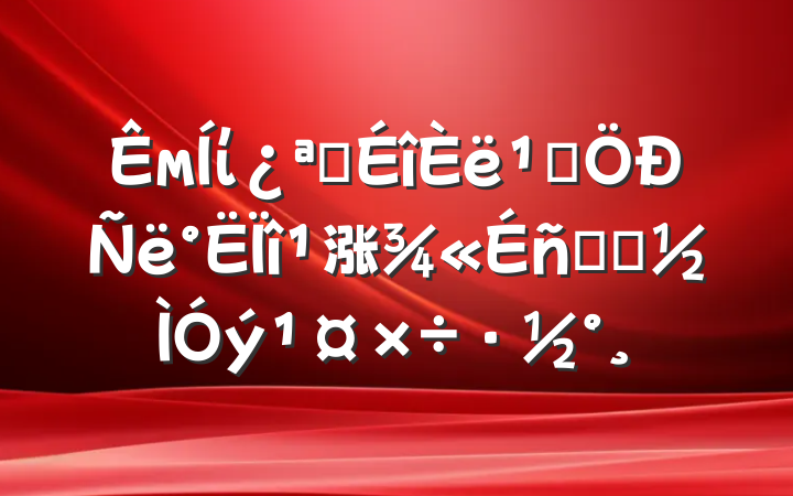 мίչ᳹涨ѧϰ