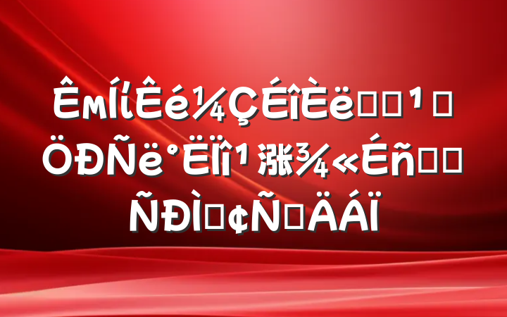 мίѧϰ᳹涨ѧϰַԲ