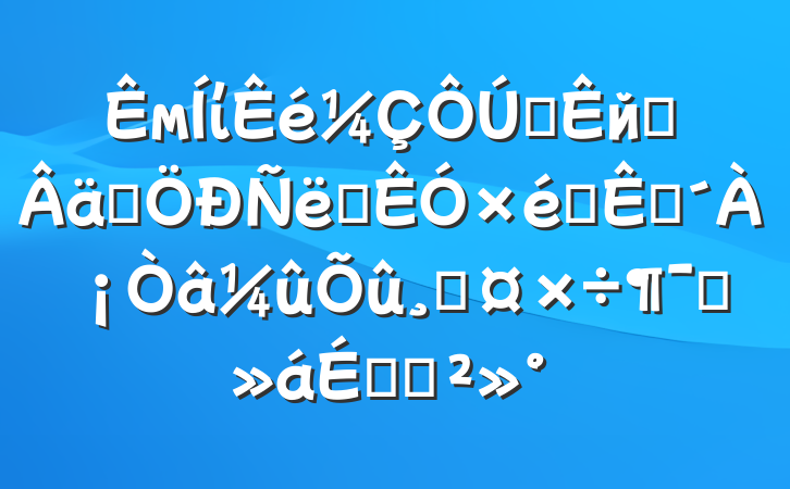 мίȫй᳹ʵѲѲӷĹԱϵĽ