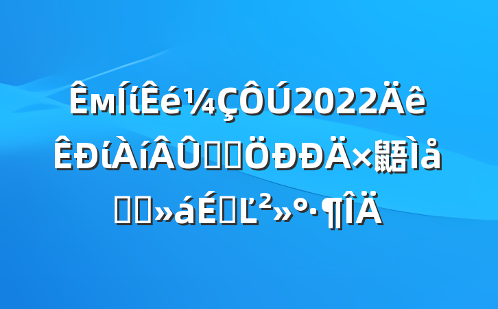 мί2022ίѧϰ鼯ѧϰϵĽ