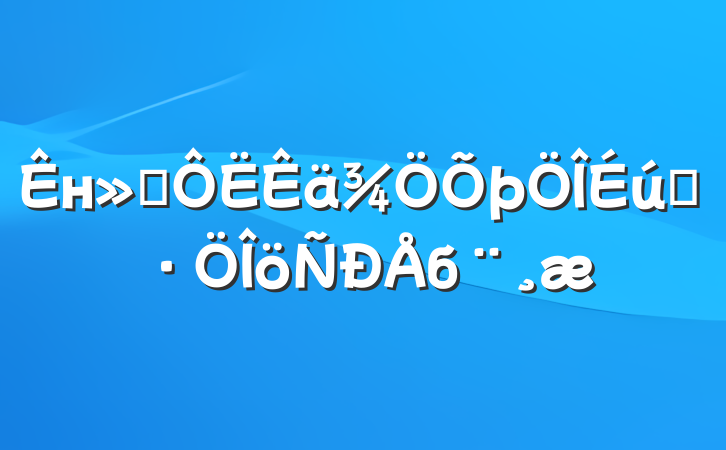 н̬ͨб