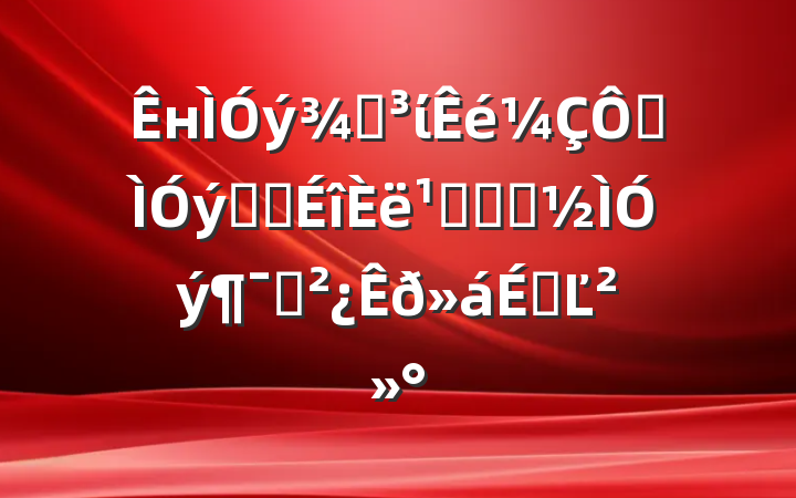 нֵίڽϵͳ᳹ѧϰԱϵĽ