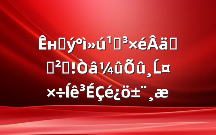 нӴصʵѲ췴Ĺ