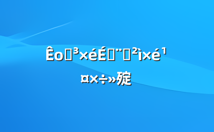 оֵϱѲ鹤㱨