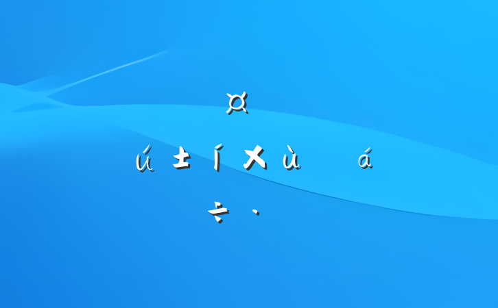 оֿҳȫйְɲ̸ϵĽ