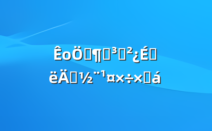 о֧ӵ֧ϰ굳ܽ