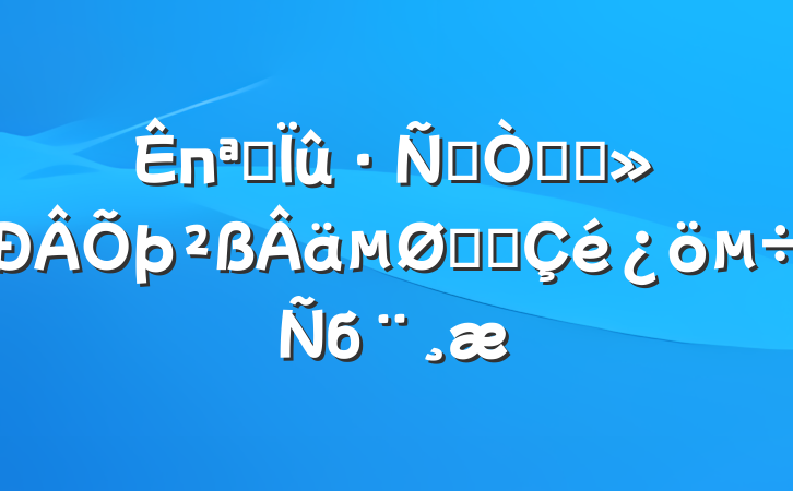 пչƷԾɻʵʩб
