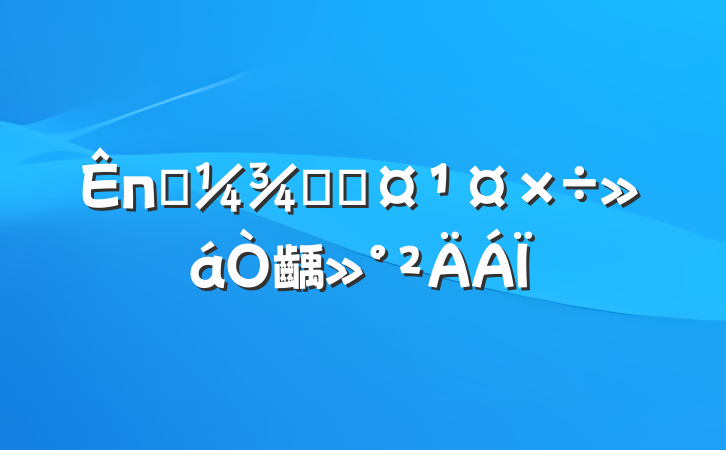 пƼ־ֳ齲