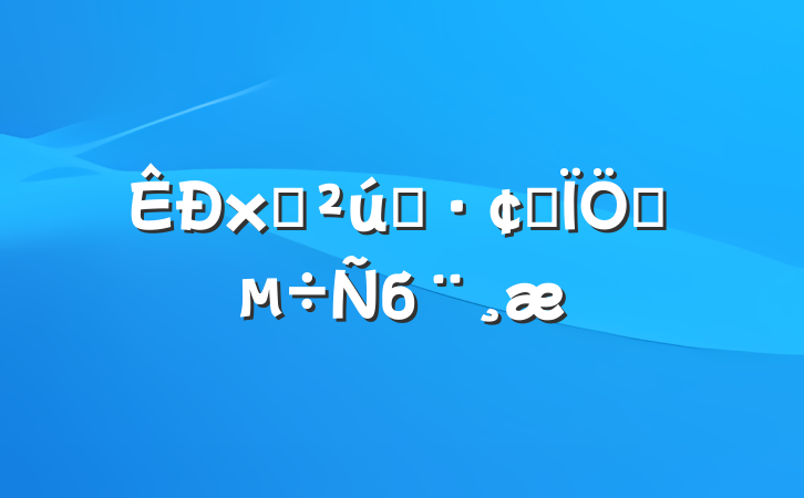 ʳҵչ״б