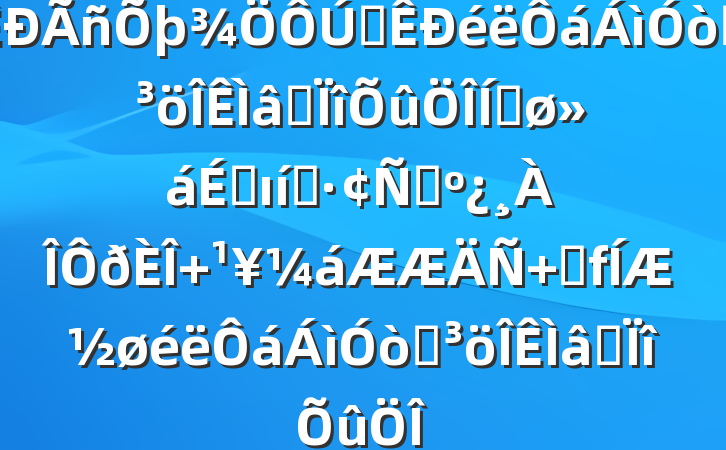 ȫͻרƽϵı̬ԣ  ȫƽͻר