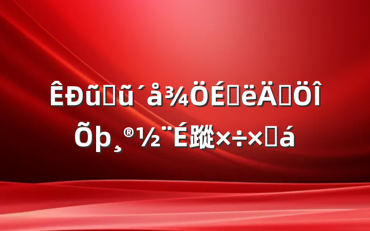 ũҵũϰ귨蹤ܽ
