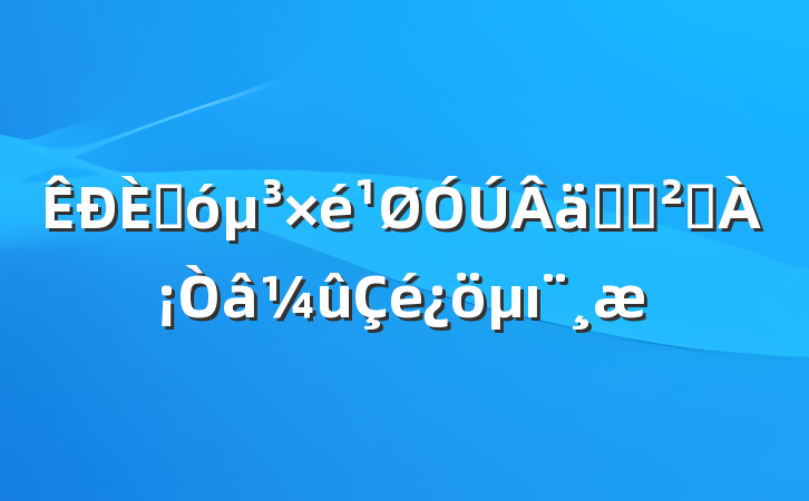 ˴ʵѲ췴ı