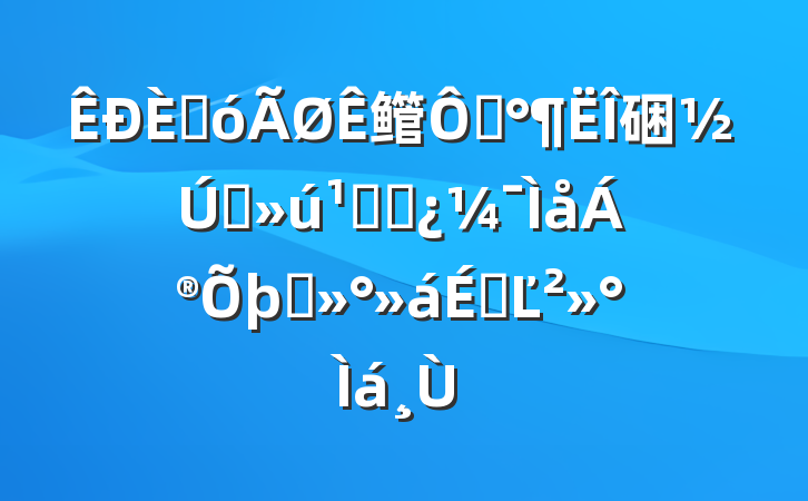 ˴鳤ڡ硱ǰظɲ̸ϵĽ