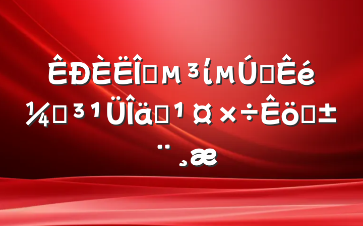䲿ίһǵװְ
