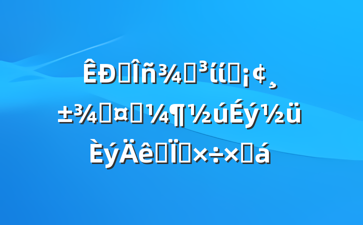 ˰ֵίίԱְֳ˼빤ܽ