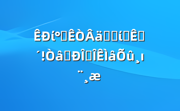 ί칫ʵʡίѲӷʶ̬ı