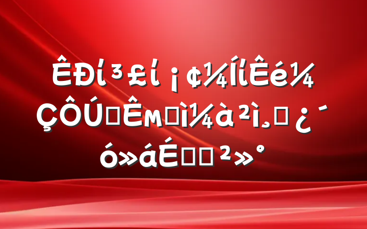 ίίίȫмͼɲϵĽ