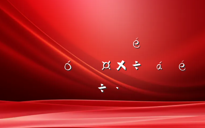 ίίίȫ˴ලϵĽ