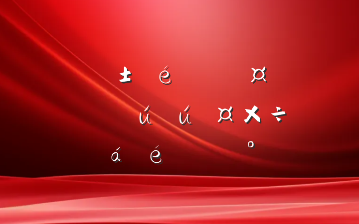 ίǡгȫаȫϵĽ