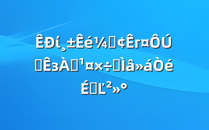 ίǡгȫзѴרϵĽ