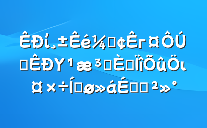 ίǡгȫΥԺרιƽϵĽ