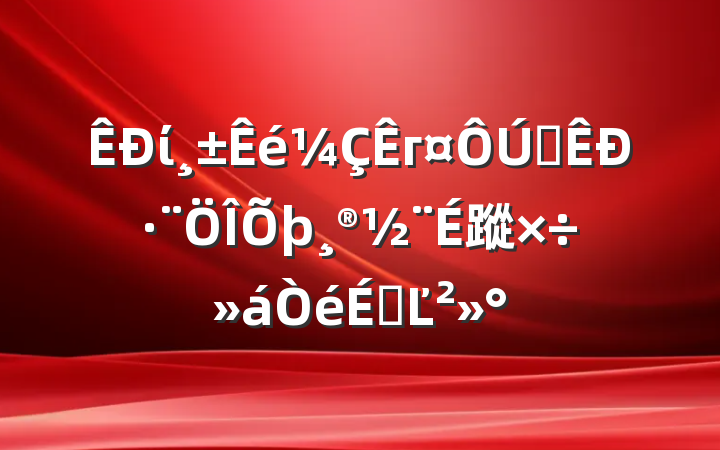 ίгȫз蹤ϵĽ