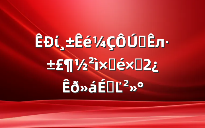 ίȫлԲԾϵĽ