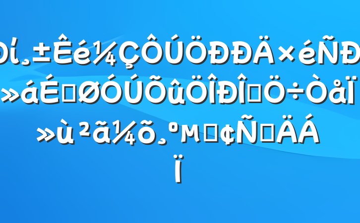 ίֻϹʽΪķԲ