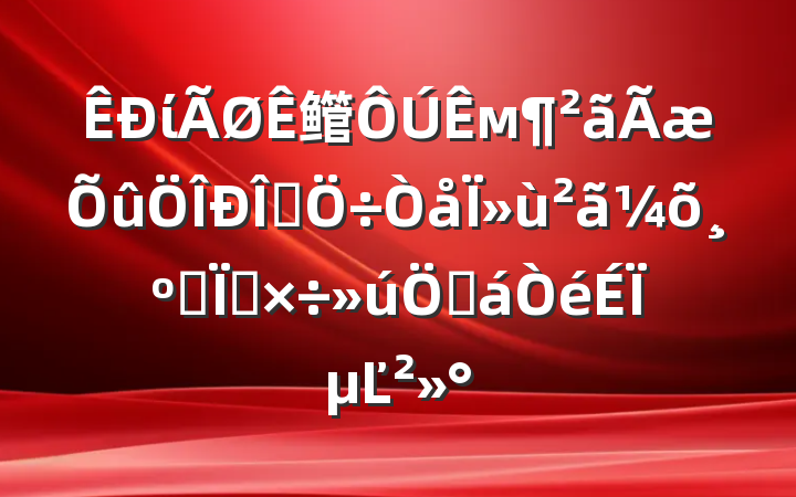 ί鳤мʽΪרƻϵĽ